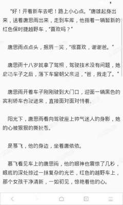 陕西快3官方官网